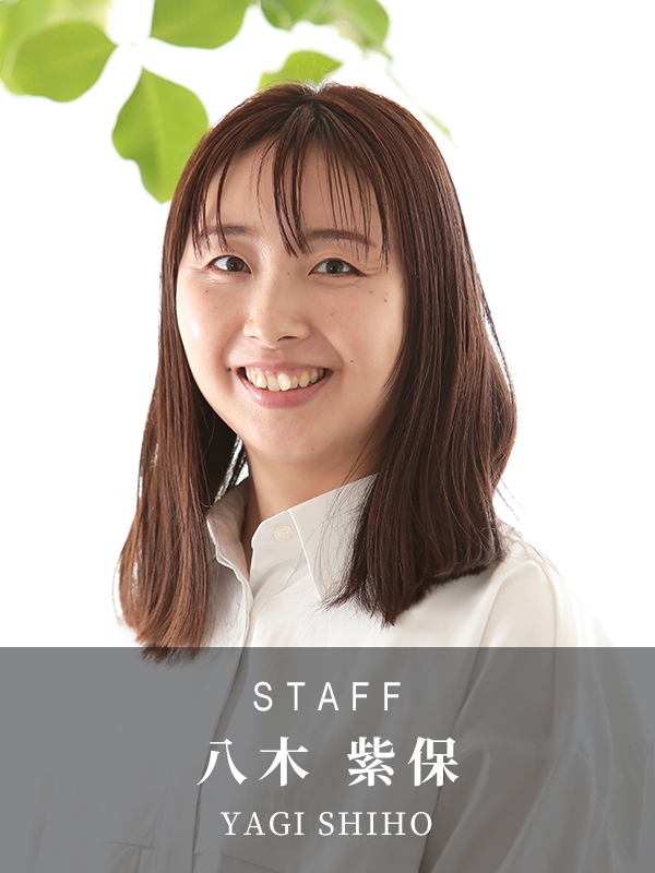 staff